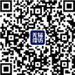 地方統(tǒng)計(jì)調(diào)查項(xiàng)目審批